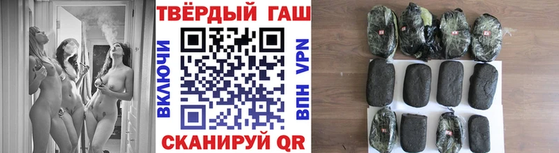 Наркошоп купить Метамфетамин Codein Каннабис СК МЕФ Медногорск