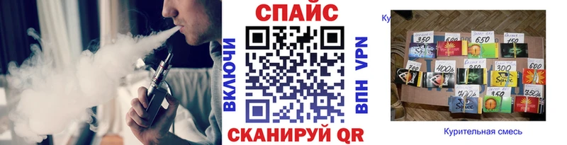Купить где  Медногорск  БУТИРАТ BDO 33% 