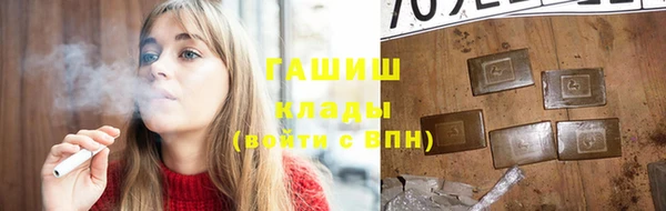 дмт Вязники