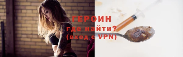 дмт Вязники