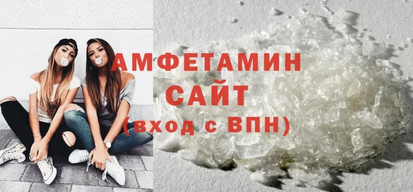 дмт Вязники