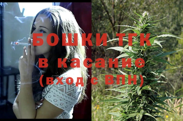 дмт Вязники