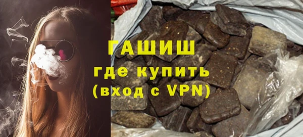 дмт Вязники