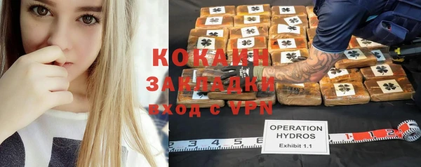дмт Вязники