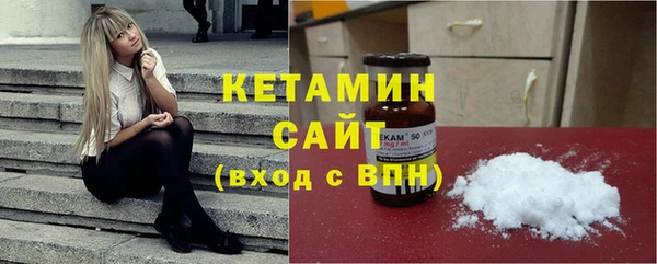 дмт Вязники