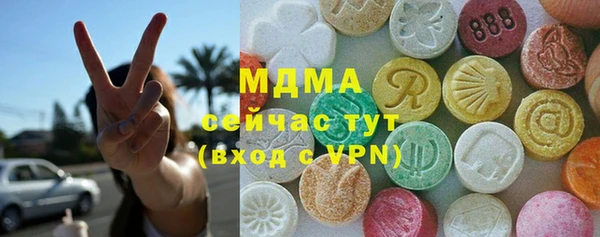 дмт Вязники