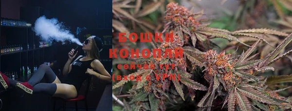 дмт Вязники