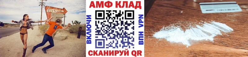 Купить  Медногорск  Метамфетамин кристалл 